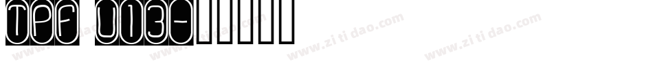 TPF U13字体转换